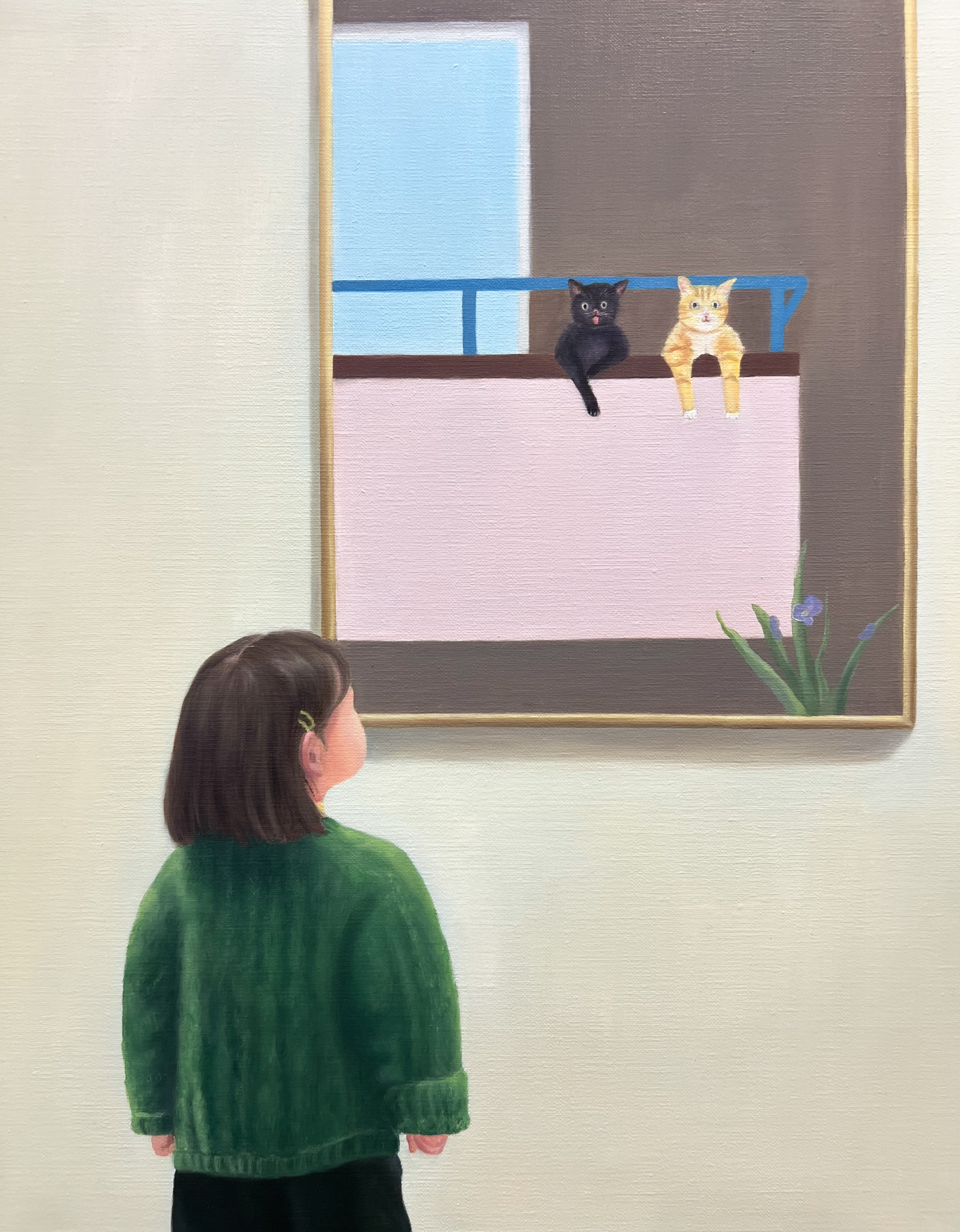 A piece of joy No.5 - 원영단