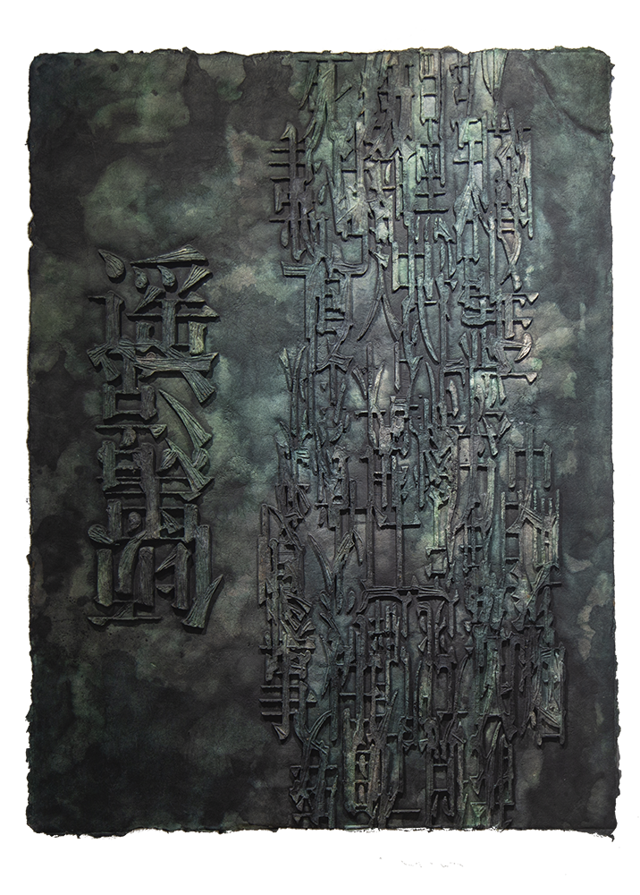Memory 12 · 13_02 합성 미리보기