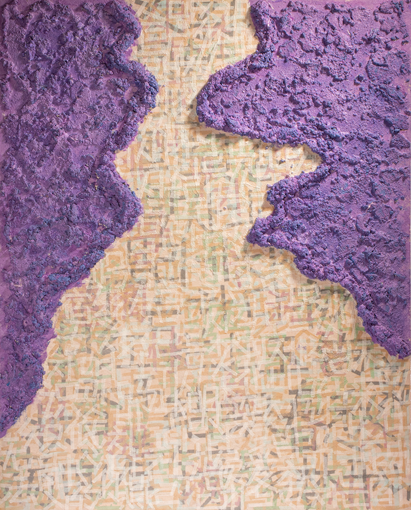 Sympathy 14 - 박구름