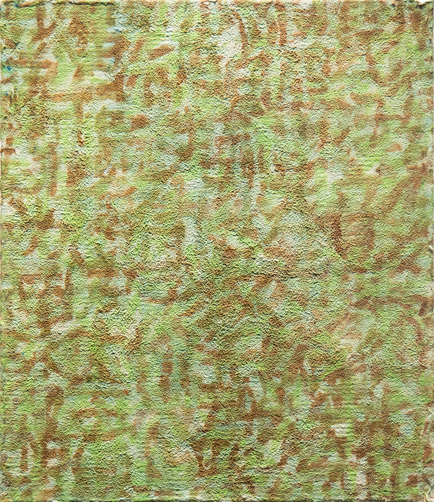 Record 12 · 13_09 - 박구름