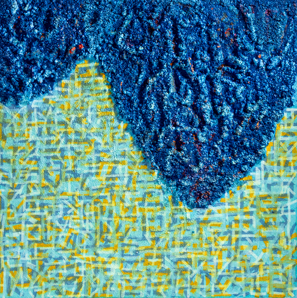 Sympathy 22 - 박구름