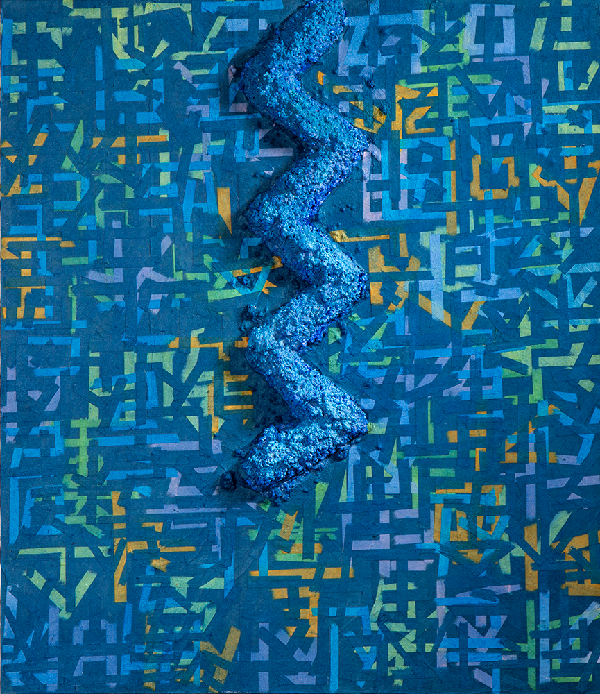Sympathy 41 - 박구름