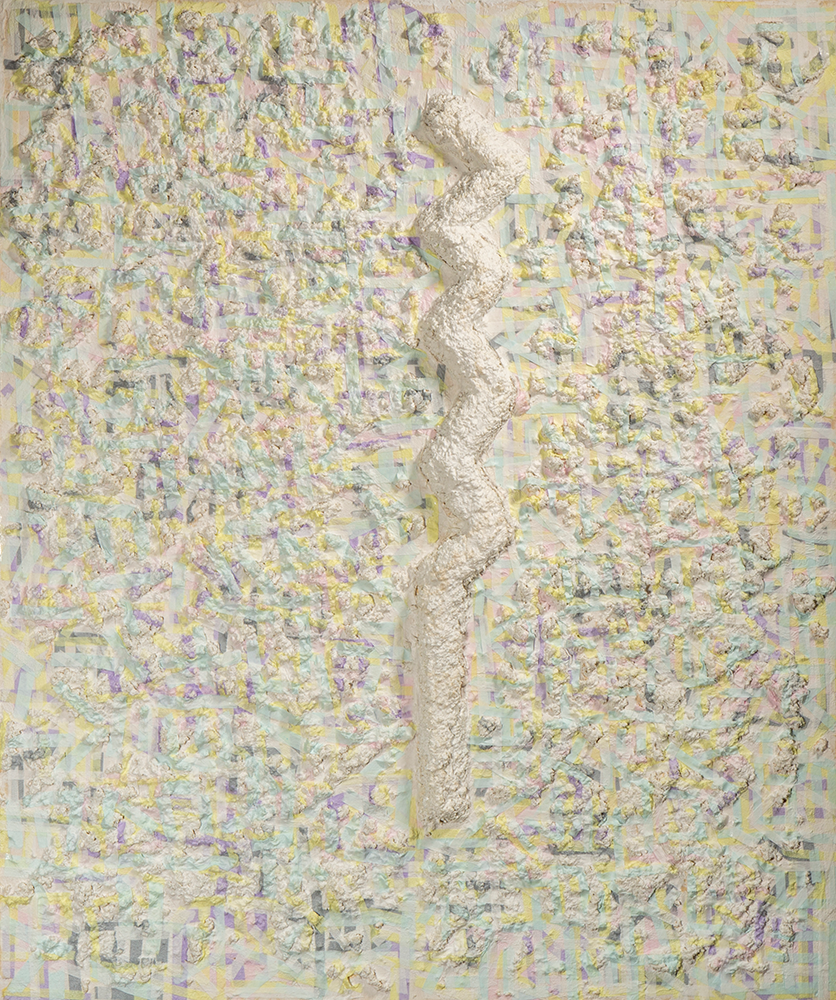 Sympathy 44 - 박구름