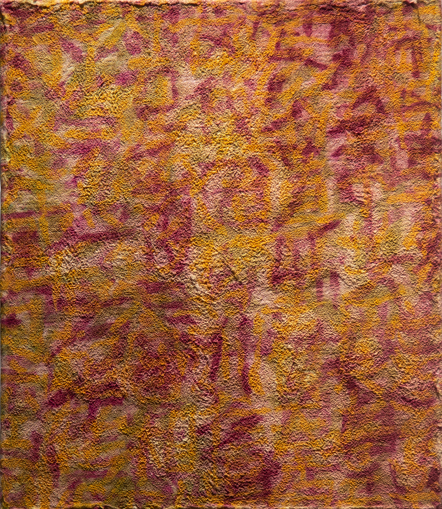 Record 12 · 13_08 - 박구름