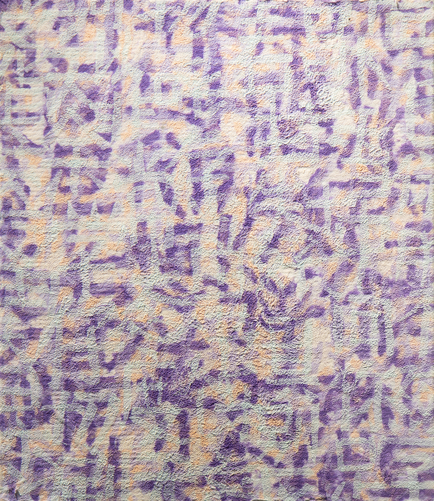 Record 12 · 13_07 - 박구름