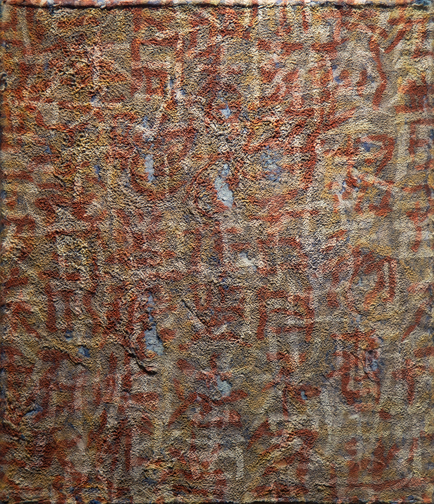 Record 12 · 13_06 - 박구름