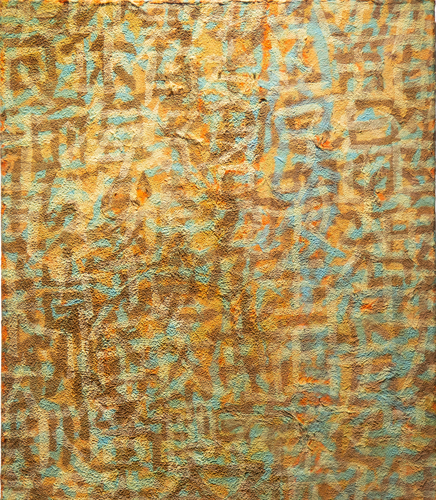 Record 12 · 13_05 - 박구름