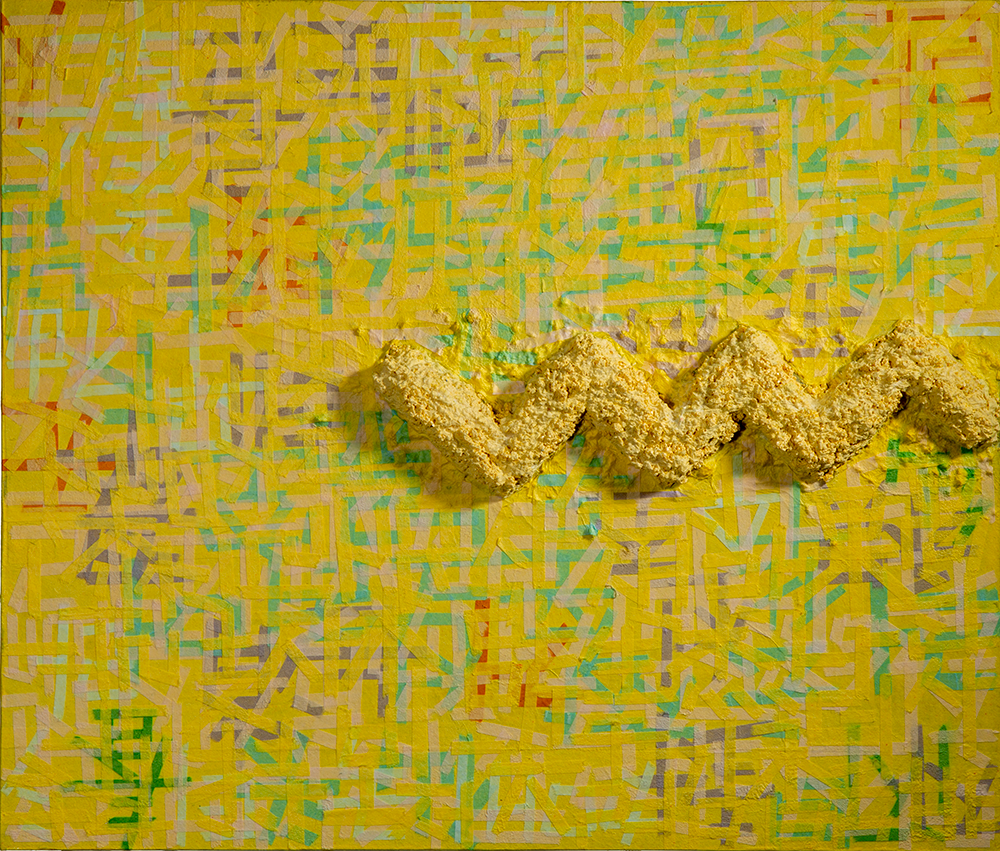 Sympathy 39 - 박구름
