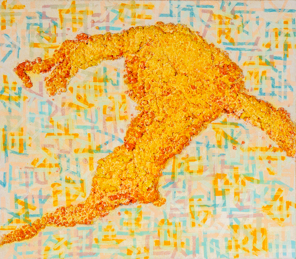 Sympathy 31 - 박구름