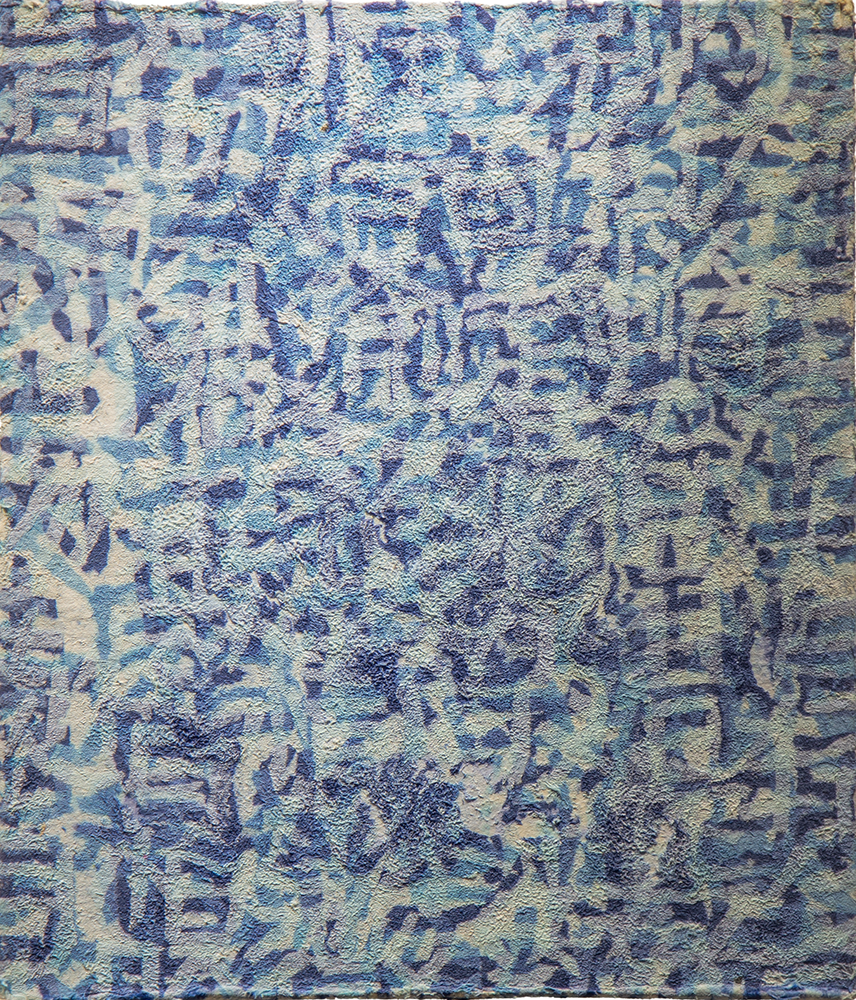 Record 12 · 13_10 - 박구름