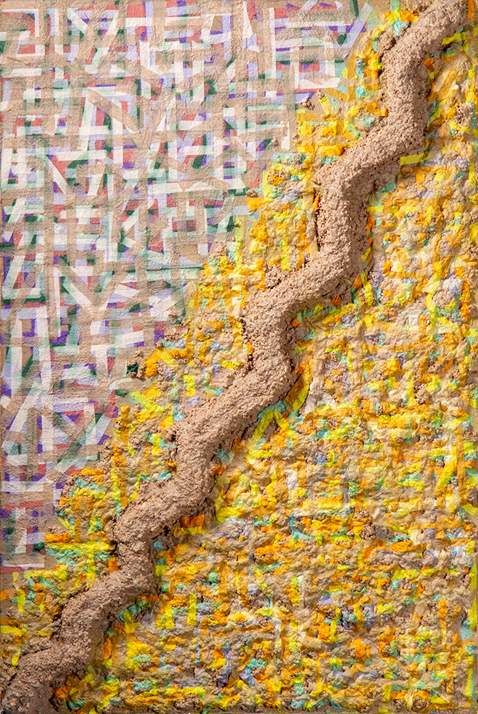 Sympathy 48 - 박구름