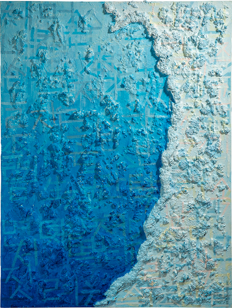 Sympathy 84 - 박구름