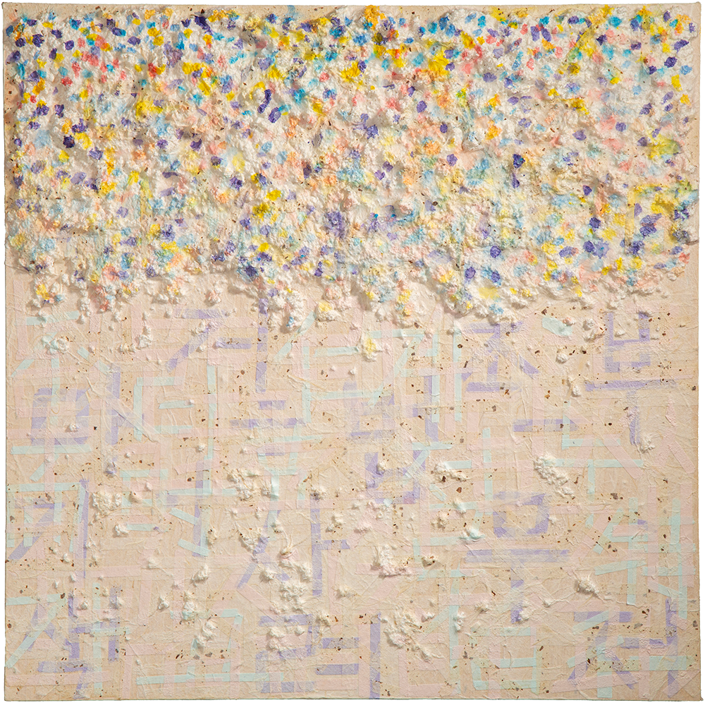 Sympathy 86 - 박구름