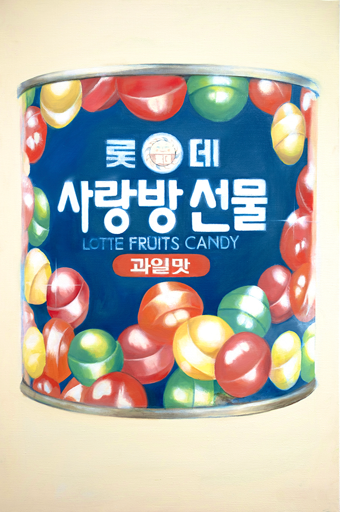 사랑방선물의 아이러니 - 썸네일 1