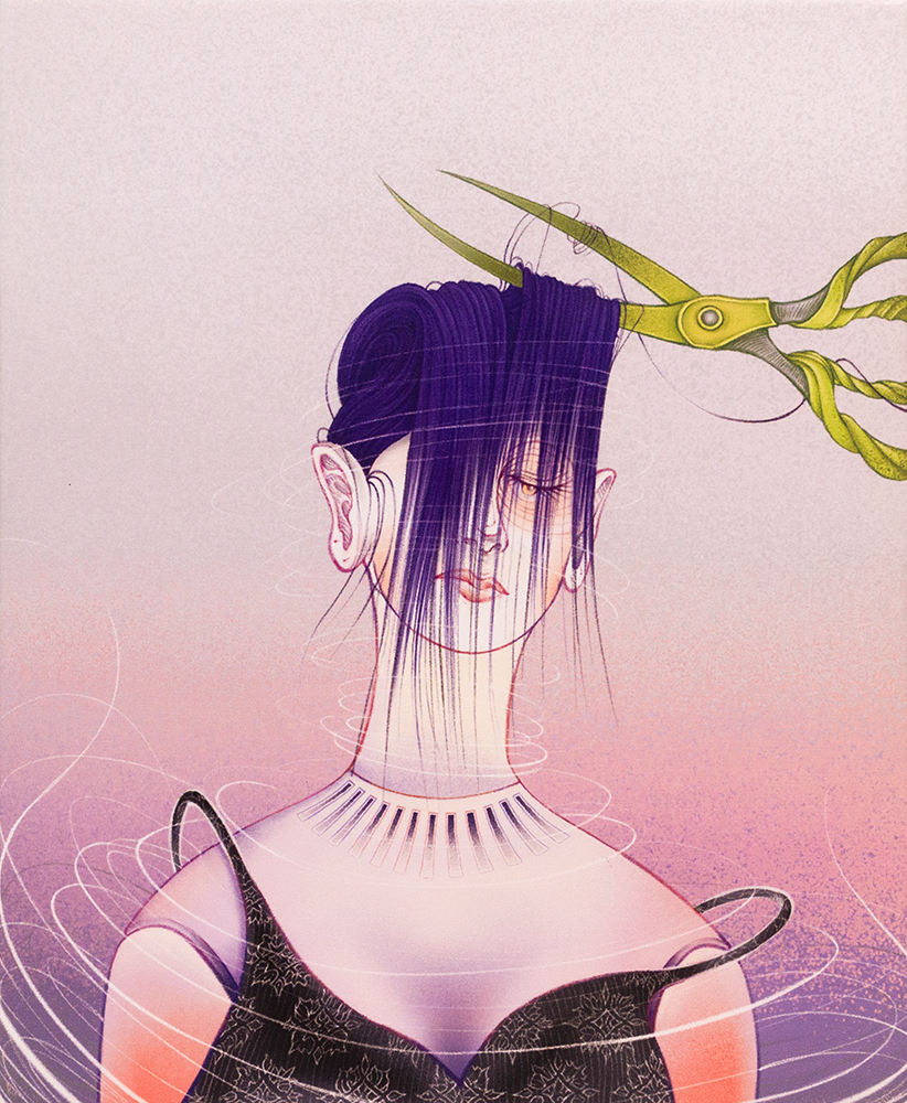 Haircut - 새인