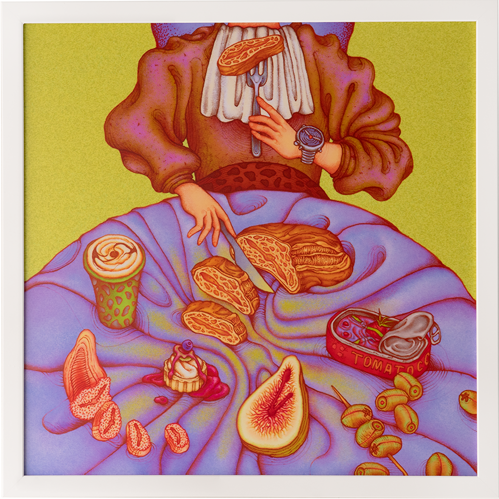 Chewing the Hours - 새인 1